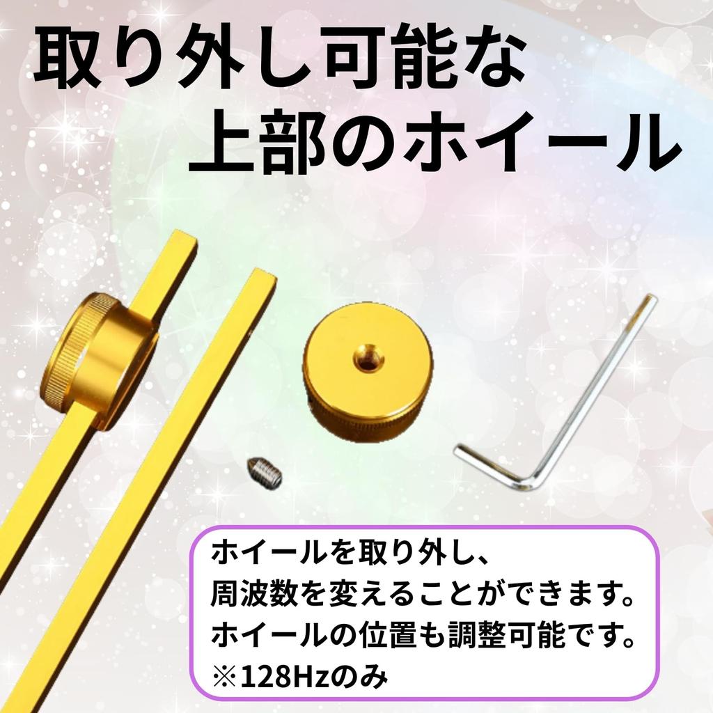 AhhYouMe Tuning Fork Tuner Yoga Healing Meditation Relaxation Stress Relief Purification Chakra Tuning with Mallet 128Hz Silver