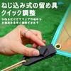 No oBML Tarp Clip Outdoor Tent Clip Fixed Sheet Clip