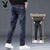 PLAYBOY Men's Loose Straight Fit Denim Jeans