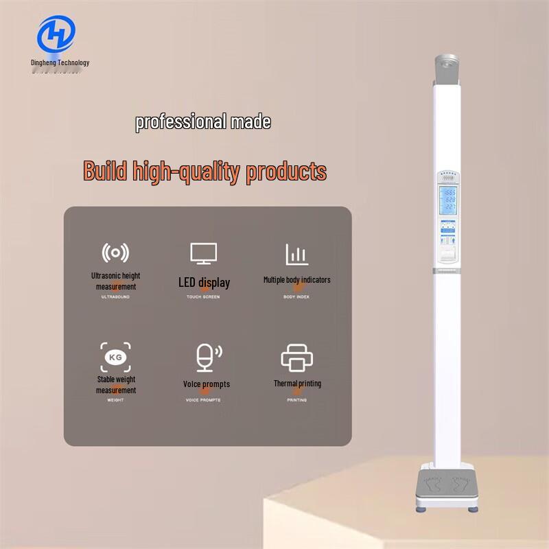 XINDINGHENG Professional Body Composition Scales (CN Version)