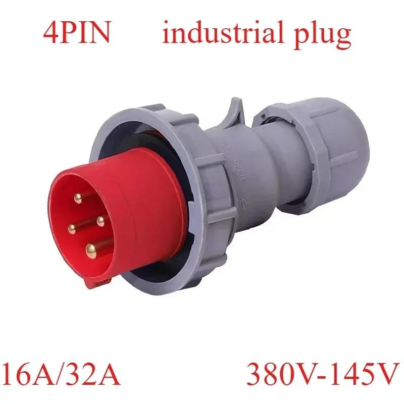 IP67 Waterproof Industrial Plug/dark socket16/32A 3/4/5 Core Pin 220V/380V Male and Female Plug Sockets