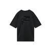 Fila Fusion T Shirt Unisex Pitch Black T11U313102F-BK