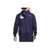 Nike Solid Color Logo Hoodie Men Sweatshirt Purple FB7115-555