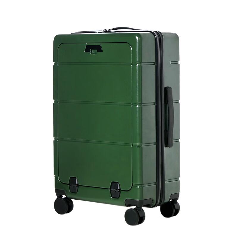 

TOBERLIR Front-Opening Hardshell Luggage