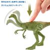 Mattel Jurassic World Gallimimus Mini Action Figure 4 and (GWN37 Green) [Dinosaur Toy] [Ages Up]
