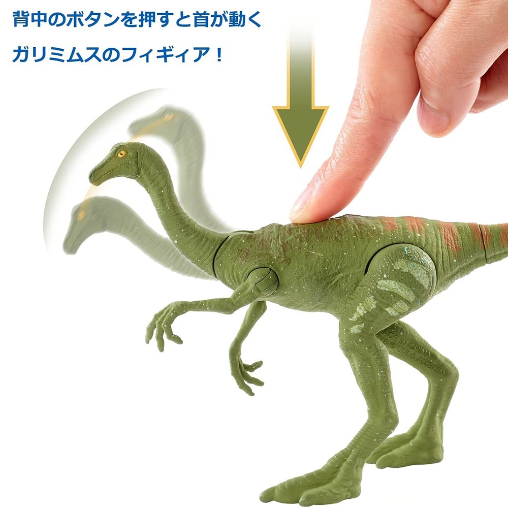 Mattel Jurassic World Gallimimus Mini Action Figure 4 and (GWN37 Green) [Dinosaur Toy] [Ages Up]