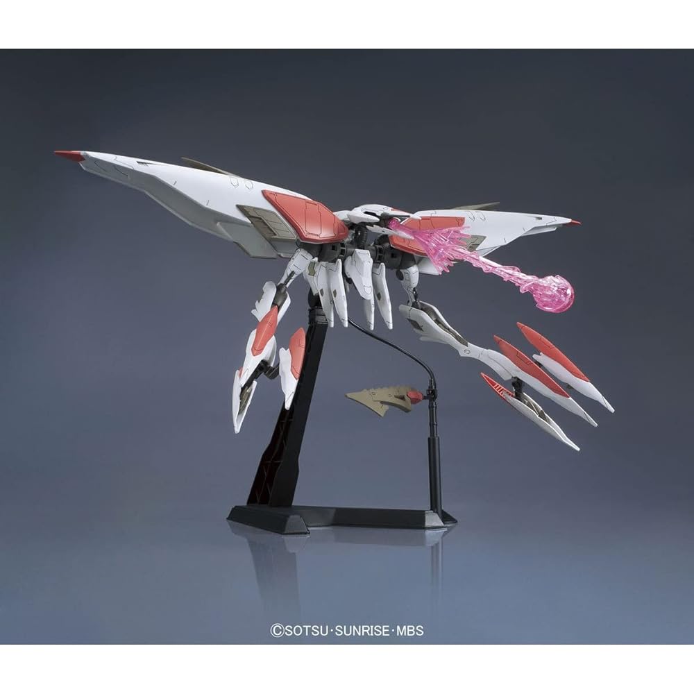 HG Gundam Iron-Blooded Orphans Mobile Armor Hashmal 1/144 Scale Color-Coded Plastic Model Kit