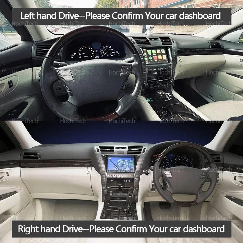 For Lexus LS460 LS460L LS600L LS460H LS600H 2006-2011 Dashboard Cover Board Anti-Slip Mat Protect Pad Car Sunshade Carpet Rug
