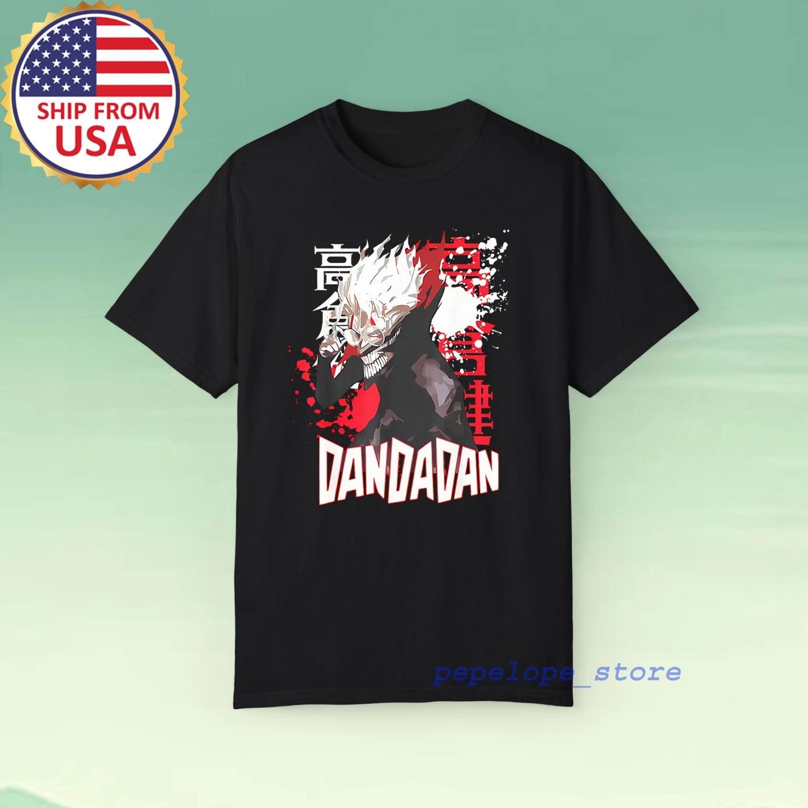 Cool Shonen Manga Anime DandaDan Men s Black Size S-5XL 3XL