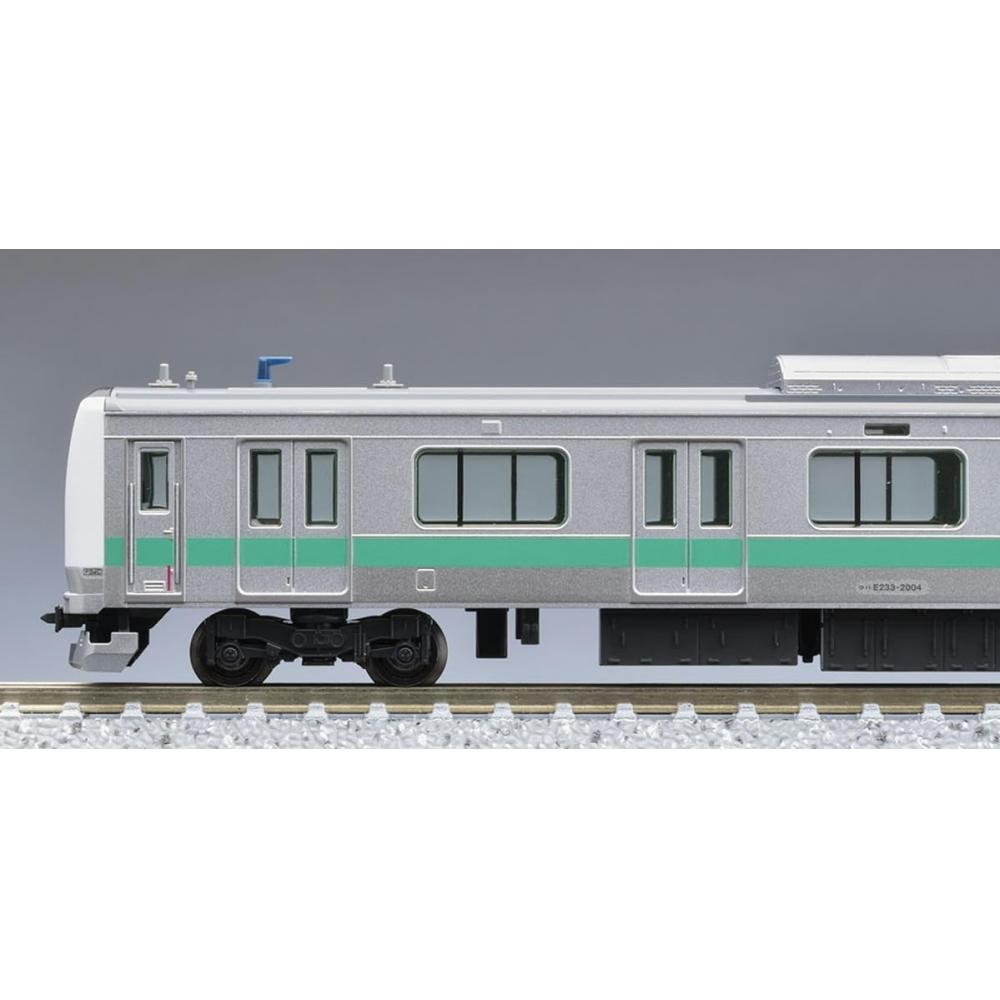 Tomytec  Tomytec  Tomix N Gauge Jr E233 2000 Series jobaN liNe Stops Basic Set 98841 Model traiN