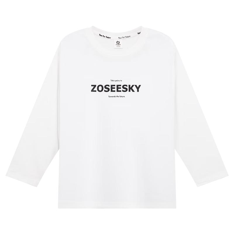 Zuoxi Boys Pure Cotton Long Sleeve T-Shirt 150