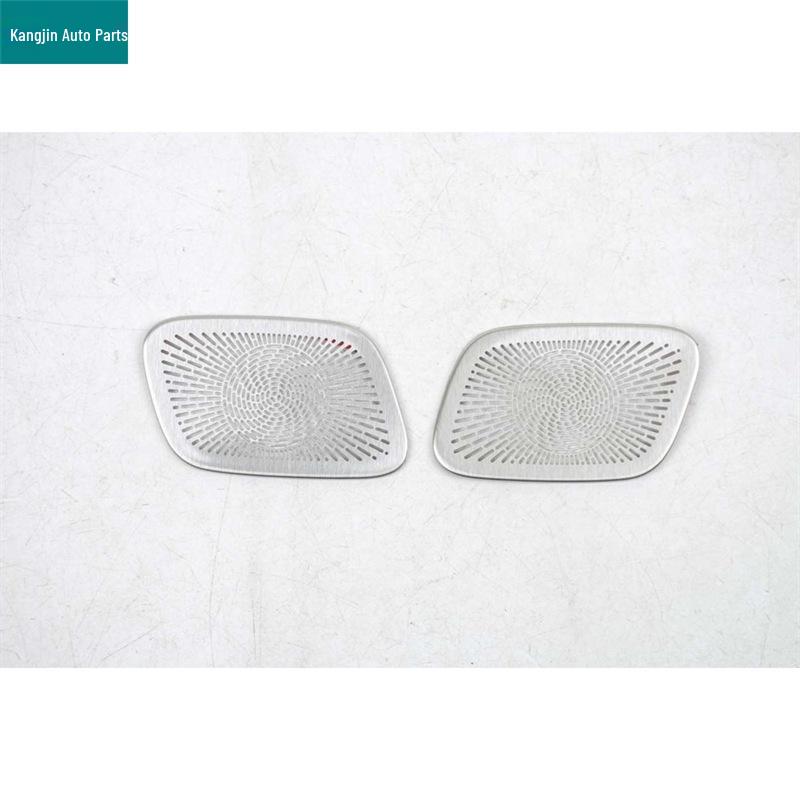 AITO M7 Rear Air Outlet Speaker Cover - Stainless Steel Silver Interior for AITO 26 Models