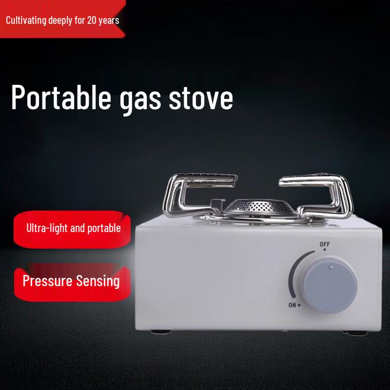 Beifu 2600W Portable Outdoor Cassette Stove with 4 Gas Canisters