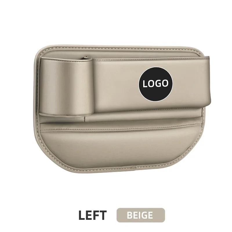 

Car Sticker 2025 Hot Car Seat Gap Organizer Storage Box For Skoda Octavia Rapid Kodiaq Karoq Fabia Kamiq Superb Derivative Car I For AMG