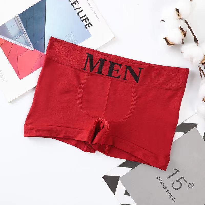 

Nude Goods: Men s Seamless Mid-Waist Breathable Boxer Briefs One Size (suitable for 100-160 jin)