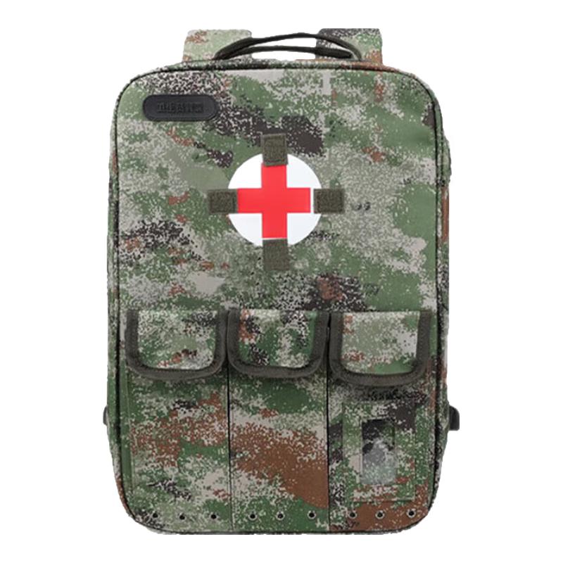 

Junyi Outdoor Medic Backpack