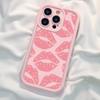 Sky Eye Pink Groove Lippenstift-Druckhülle für iPhone 15/16/17