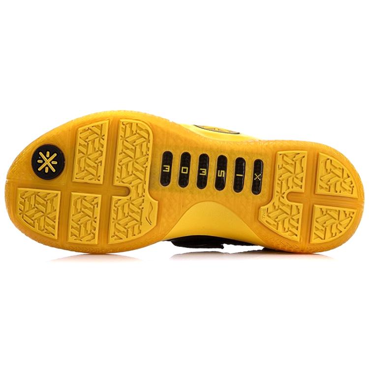 Li Ning WOW 6 Basketballschuhe Herren Niedrig geschnitten Schwarz/Gelb ABAM089-85