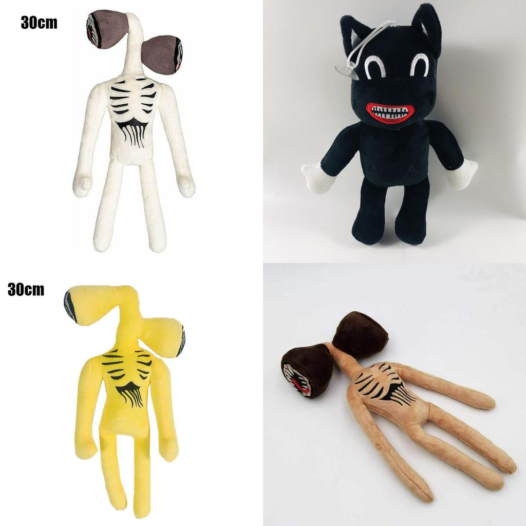 Soft And Adorable 30cm Siren Head Plush Toy For Horror Fans And Collectors