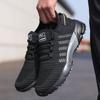 New Men Running Shoes Unique Grid Trend Design Breathable Sports Shoes Lightweight Sneakers For Men Athletic Training Footwear