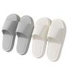 Slippers women's summer indoor home new bathing non-slip and deodorant household cool slippers men's outer wear