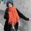 Women's and Men's Thick Warm Cashmere-Like Scarf - Autumn Winter Korean Style with Tassels, Solid Color