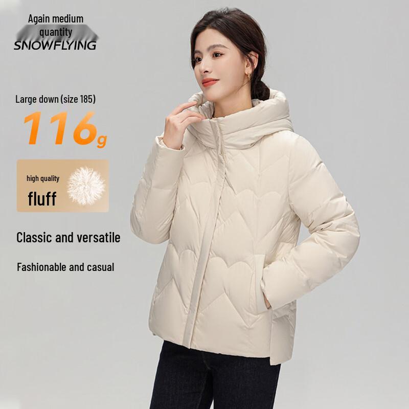 XueZhongFei Women's Hooded Short Down Jacket