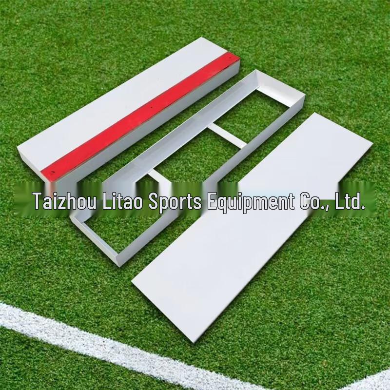 Yuanzu Track and Field Long Jump Take-off Board