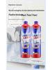 Powerful Quick-Acting Pipe Dredging Gel for Kitchen & Toilet Clogs with Grease Dissolving & Deodorizing Action
