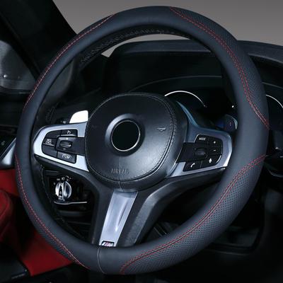 Universal Car Steering Wheel Cover Four Season Interior Decoration Leather Protective Handle Cover Stylish Decorative Accessory