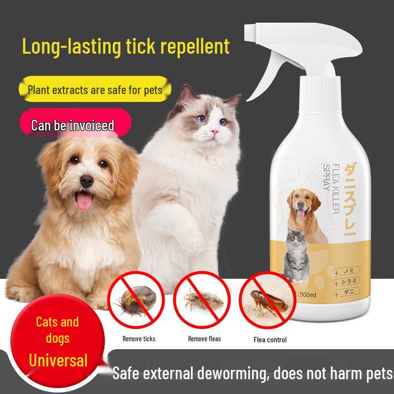 Инсектицидный спрей от блох и вшей для кошек: Убивает клещей, клещей-паразитов и других