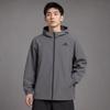 adidas Loose Water-Resistant Hooded Zip-Up Long Sleeve Outdoor Sports Jacket Unisex Jackets IB7055