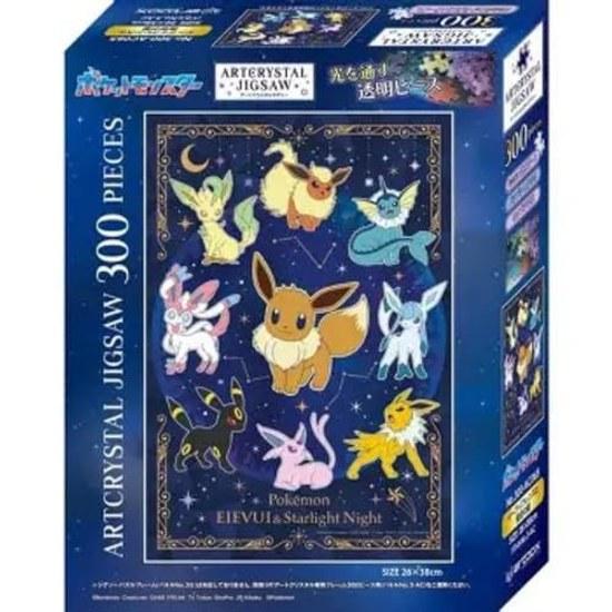 ENSKY Pocket Monster Eevee Friends Night Sky Stars 2638cm Art Crystal Jigsaw Puzzle 300 Pieces 300-AC065 Ages 3 Up