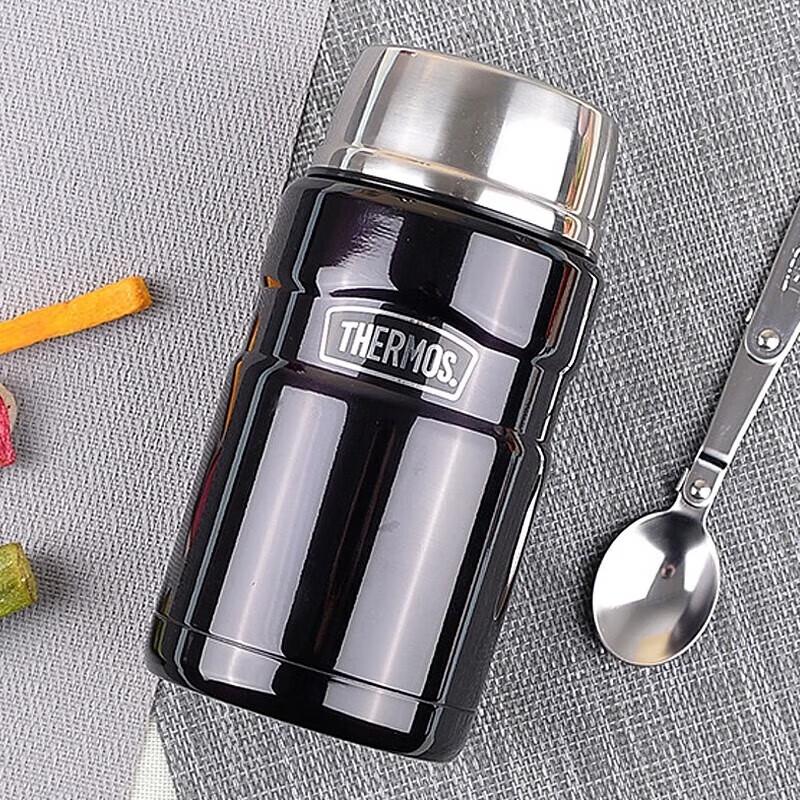 THERMOS SK-3020 Vacuum Insulated Food Jar