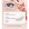 Mogugu - Classical Multipack False Eyelashes
