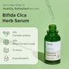 Manyo Sérum Bifida Cica Herb 50ml BOUTIQUE AUTHENTIQUE