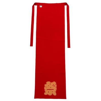 Edoten Etchu Fundoshi (Lendenschurz) - Hergestellt in Japan, 100% Baumwolle, Ausbrenner-gefärbt, Stilvolles japanisches Muster, Herren, Einheitsgröße, Festival, Rot
