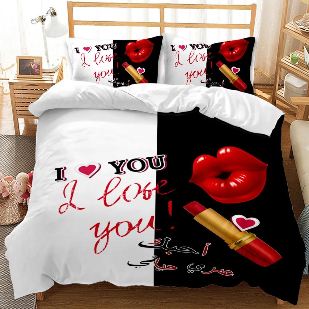Red Lip Duvet Cover Set Red Lip Lipstick Sexy Adult Couple Comforter Cover Valentine's Day Gift for Lover Polyester Qulit Cover