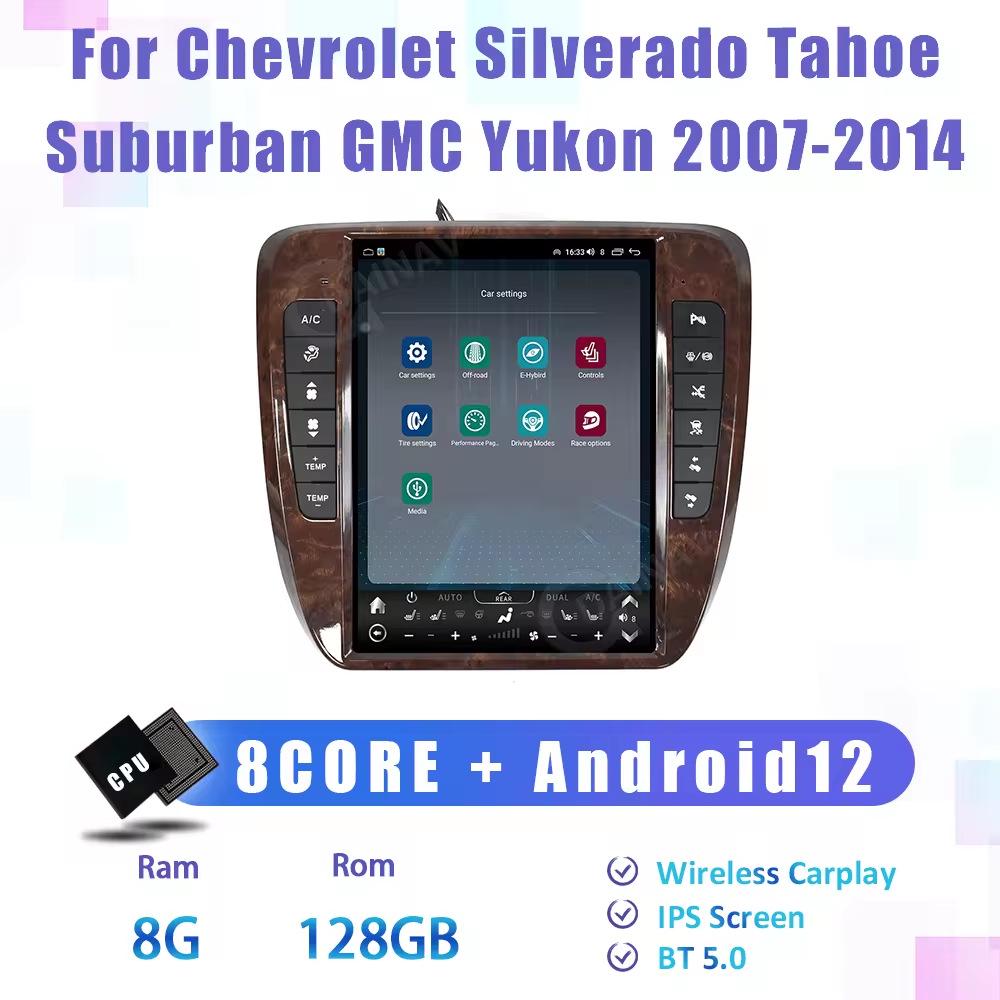 GMC Yukon 13" Smart Android Navigation with Wireless CarPlay