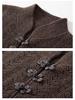 Women's Cashmere Knitted Suit with Chinese Stand Collar and Hollow Skirt, Perfect for Autumn/Winter.