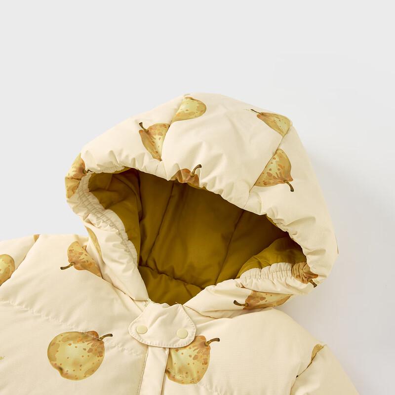 Tongtai Baby Winter Hooded Down Snowsuit