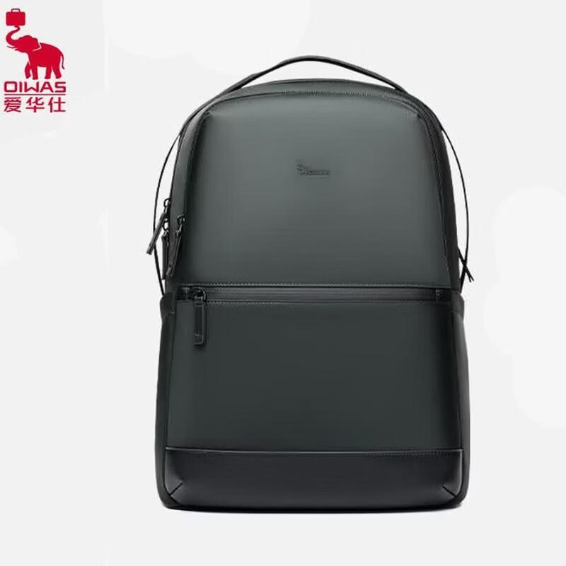 OIWAS Exploration Series Business Backpack OCB4836