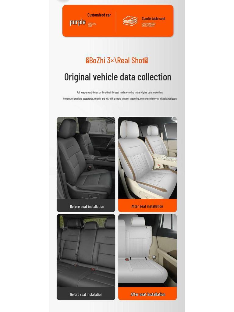 Full Coverage Leather Seat Covers for GAC Toyota IZOA 3x - All-Season Car Seat Cushions