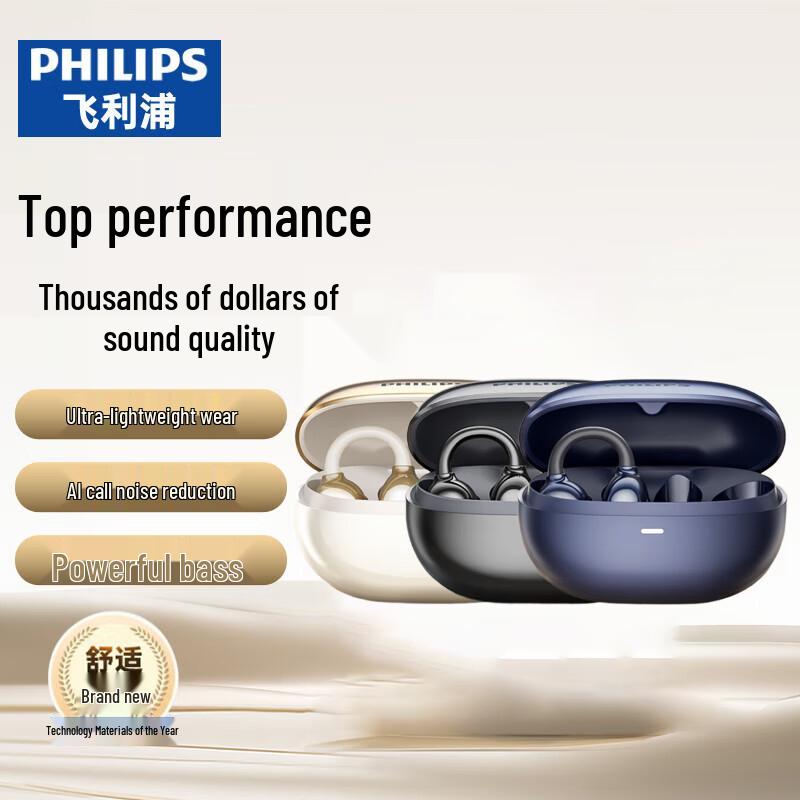 Philips TAT3469 Ear-Clip Bluetooth Headset