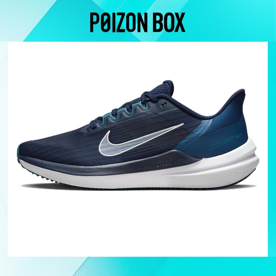 

кроссовки Nike Zoom Winflo 9 Running shoes Men DD6203-401