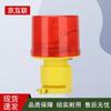 Automatic Solar LED Traffic Warning Light