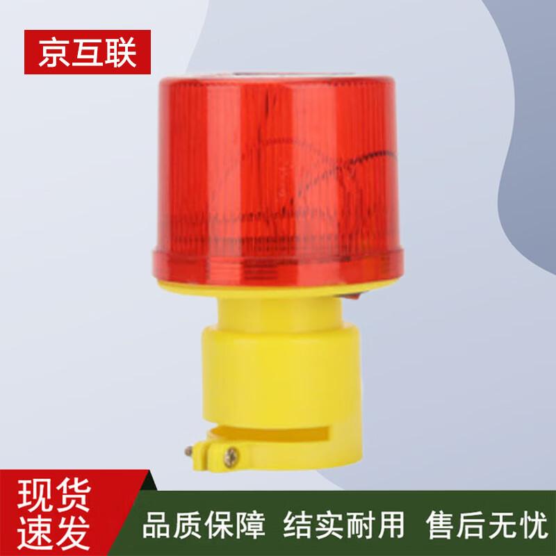 Automatic Solar LED Traffic Warning Light