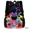Smiling Critters Poppy's Spielzeit Kapitel 3 Vollständige lächelnde Tier-Schultasche