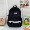 Schoolbag new high-value sweet student schoolbag polka dot lace casual backpack large capacity lightweight backpack