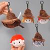 Harry Potter Ron Weasley Hermione Granger Extendable Hat Plush Keychain Doll Toy